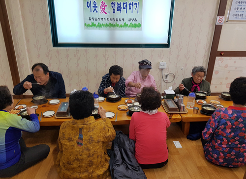 청수골식당 이미지