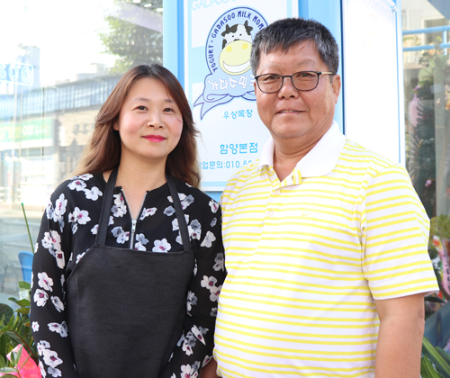 가다수 밀크맘 이미지