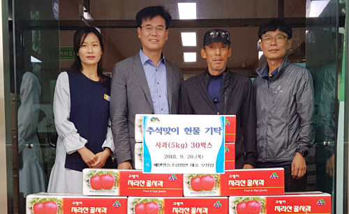 에덴영농조합법인 이미지