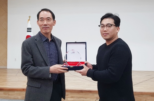 함양군 철갑상어 영어조합 이미지