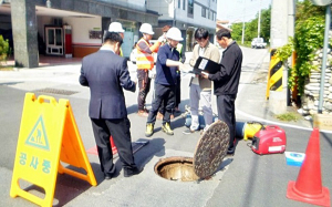 함양군 도로·지하시설물 전산화사업 안전점검