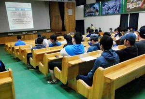 함양군 민방위기본교육