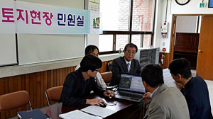 함양군, ‘찾아가는 토지현장 민원실 운영’ 호응