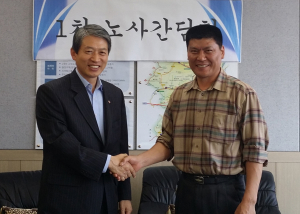 노사관계, 대립 아닌 동반자