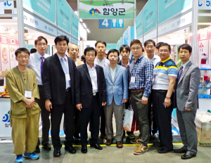 함양군, 서울국제식품산업대전 6회 연속 참가