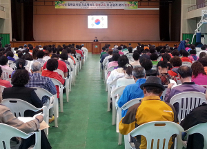 일반음식점 영업주 대상 위생 및 관광객 맞이 친절 교육