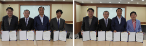 NH농협 함양군지부 ‘내고장 농.축산물 산지소비(産地消費)협약’ 체결