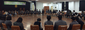 꿈, 꾸어라 아이들아 미래를 향해