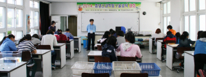 함양초 과학탐구실험 종목 최우수상