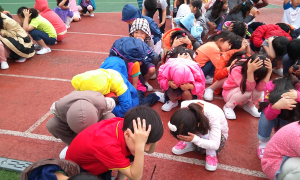 안전하고 행복한 학교 만들기의 첫 걸음