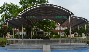 반짝반짝 빛나는 전광판 소식