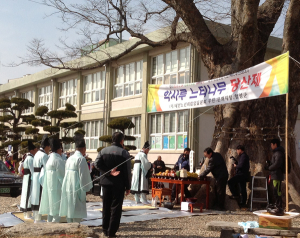 <서소희의 함양기행 27편> 당산제