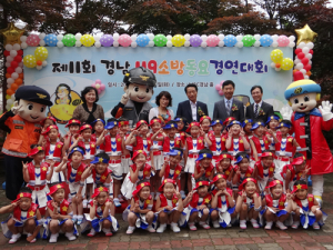 천령유치원, 경남 119소방동요경연대회 입상