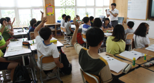 함양초 1학기 학교·학급 공개의 날