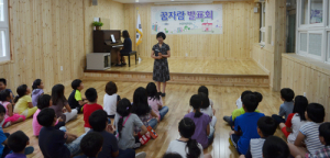 꿈과 끼를 펼쳐보여 드립니다!
