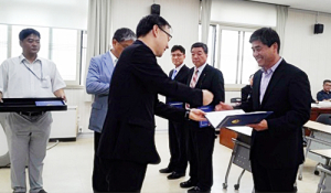 함양군, 지역경제활성화 우수사례 발표대회 우수상 수상