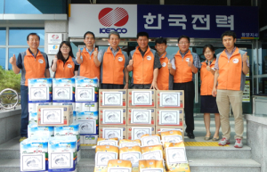 한국전력 함양지사, 호국보훈의 달맞이 봉사활동 시행