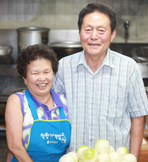 정판영 권명자 부부가 운영하는 중앙시장 ‘태화관’