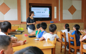 유림초, 돈의 가치란 무엇일까? 청소년 경제교육 운영