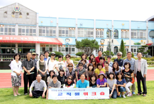서상초, 대한민국의 미래학교, 미래교육 나르미가 되다!
