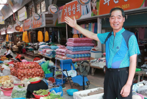 손상길 함양중앙시장 상인회장