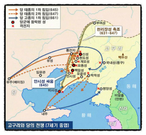 <얼짱 한국사 탐험15> 빅매치 WAR 고구려 VS 수·당