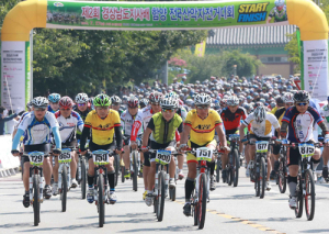 제2회 경남도지사기 전국산악자전거대회’ 대성황 