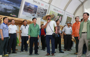 제11회 함양산삼 축제장 점검 