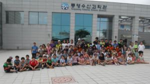 위성초, 문화체험 여행을 떠나요!