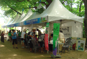 함양산삼축제장 목공예체험 부스 운영 