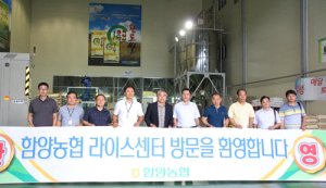 중국함양시 우호교류 대표단 함양농협 방문