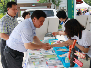 함양군의회, 산삼축제 근무자 격려