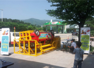 함양휴게소, 안전띠 체험행사 실시