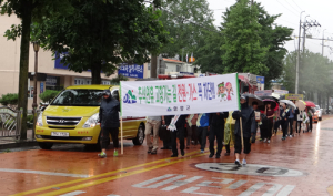 함양소방서, 추석 대비 '안전한 명절 보내기' 대책 추진