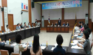 통일 징검다리로 활약해 달라, 힘찬 다짐