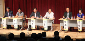 함양농업 발전방향 정책 토론회 개최