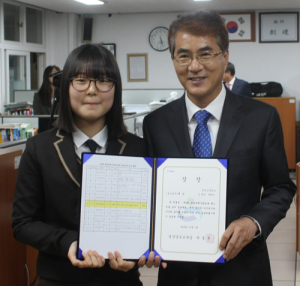 “과학, WHY로 묻고 WOW로 답하다”