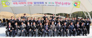 4대 사회악 뿌리 뽑아 살기 좋은 우리 고장 만들자 