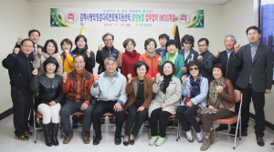 함양농산물 도시소비자와 직거래