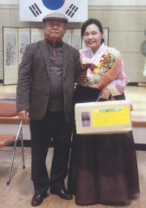 함양읍 김정숙씨 국창부분 장원 수상