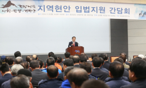 지리산 정상에 호텔 가능할까