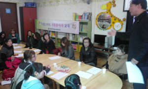 희망을 전달하는 자원봉사자