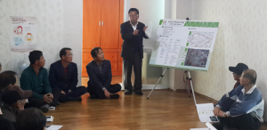 함양 대병지구 지적재조사사업 주민설명회 개최 