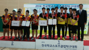 제일고, 전국학교스포츠클럽대회 첫 출전 금메달 획득