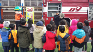 함양소방서, '소방차 그리기' 작품공모전 개최