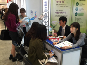 aT, 열린 채용에 스펙 장벽은 없다!