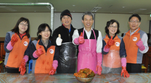 한국전력 함양지사, 사랑의 김장나눔 봉사활동 시행