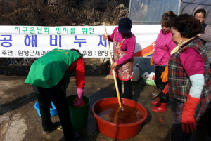 함양군새마을부녀회, 재생비누 제조 읍면순회교육 실시