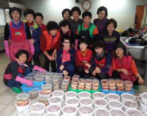 함양군새마을부녀회 ‘맛있는 밑반찬으로 사랑나누기 ’