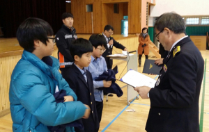 함양소방서 119 안전골든벨 경연대회 개최